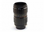 pour NIKON AI-S 2,5-3,3 / 35-70mm  